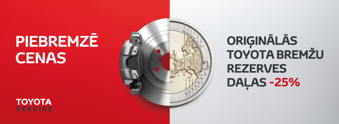 Oriģināliem Toyota bremžu uzlikām un diskiem 25% atlaide